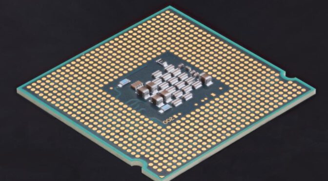 Image: Intel, Free Stock Picture, MorgueFile.com.